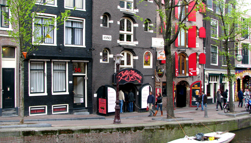 купить полис в Амстердам онлайн