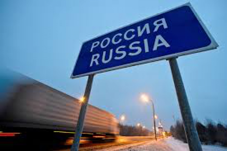 Страховка для иностранных граждан при въезде в Россию