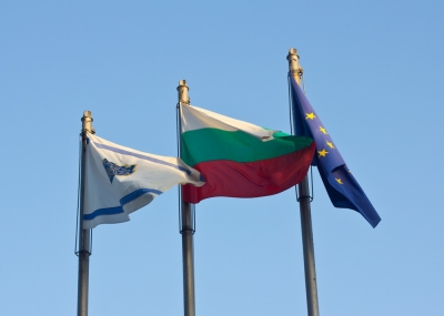 Страховка для вида на жительство в Болгарии